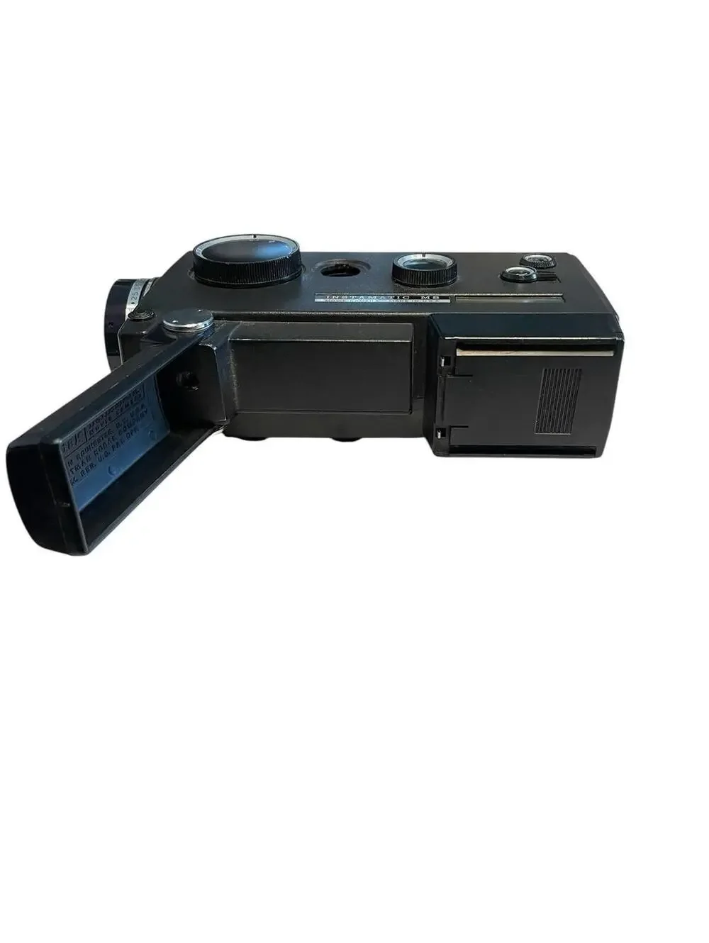 Vintage Kodak Instamatic M8 Movie Camera